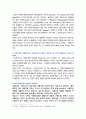 [철학의이해] 2025년 2학기 중간과제물, 1) 교재와 강의 2장을 공부하고 교재 52페이지의 2번문제의 8개 문항을 모두 풉니다. 2) 교재와 강의 4장을 공부하고 교재 92페이지의 2번문제의 6개 문항을 모두 풉니다 6페이지