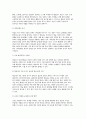 교육심리학 2025년 중간과제) 1. 매슬로(Maslow)의 동기위계설에 대해 설명하고, 그 교육적 시사점을 논하시오. 2. 에릭슨(Erikson)의 성격발달단계이론에 대해 설명하고, 그 교육적 시사점을 논하시오. 5페이지