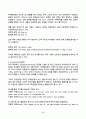 무역영어 2025년 2학기 방송통신대 중간과제물)무역영어의 필요성 무역영어 작성의 기본원칙 무역계약의 구성에 대해 설명하시오 무역계약의 기본조건 일반거래조건협정서 등 4페이지