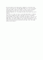 한양대구리병원 간호사 자소서 3편 모음집] 한양대학교구리병원 간호사 최신 자기소개서 총 3편 수록 (한양대학교구리병원 간호사 자기소개서) 13페이지