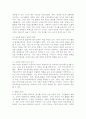 (2025학년도 2학기 중간과제물, 취미와예술, 공통)  주변에서 취미를 즐기는 사람과 별다른 취미를 가지고 있지 않은 사람을 골라 비교해 보시오. 비교 과정에서는 삶에 대한 만족도, 시간활용 방식, 대인관계 등에 초점을 맞춰 보시오. 그리고 이 비교에 기반을 두고 취미를 가지는 것의 장점 및 단점에 대해 분석해 보시오. 8페이지