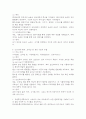 (2025학년도 2학기 중간과제물, 보건교육방법론, 공통형) 1. 교육매체의 종류와 특징에 대해 설명하시오. 2. 교재와 강의 내용을 참고하여 1900년대부터 현재까지 교육매체의 발전과정을 설명하시오. 3. 방송통신대학교에서 사용하고 있는 교육매체가 어떤 변화과정을 거쳤는지 1972년 설립 이후부 터 시기별로 정리하시오. 4. 미래의 교육매체에 대해 조사하고, 우리 학교에 도입하면 좋을 교육매체에 대해 그 이유와 함께 설명하시오. 7페이지