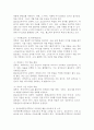 (2025학년도 2학기 중간과제물, 보건교육방법론, 공통형) 1. 교육매체의 종류와 특징에 대해 설명하시오. 2. 교재와 강의 내용을 참고하여 1900년대부터 현재까지 교육매체의 발전과정을 설명하시오. 3. 방송통신대학교에서 사용하고 있는 교육매체가 어떤 변화과정을 거쳤는지 1972년 설립 이후부 터 시기별로 정리하시오. 4. 미래의 교육매체에 대해 조사하고, 우리 학교에 도입하면 좋을 교육매체에 대해 그 이유와 함께 설명하시오. 11페이지