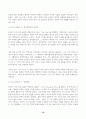 영국문학의이해 2025년 2학기 방송통신대 중간과제물)멀티미디어 강의 1강에서 7강까지 총 7개의 강의 중 다섯 개의 강의를 선택하여 5개 각각의 멀티미디어 강의의 주요 내용을 요약합니다. 본인에게 가장 인상적이었던 작품 5개 총감상평 등 10페이지