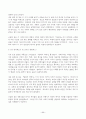 영국문학의이해 2025년 2학기 방송통신대 중간과제물)멀티미디어 강의 1강에서 7강까지 총 7개의 강의 중 다섯 개의 강의를 선택하여 5개 각각의 멀티미디어 강의의 주요 내용을 요약합니다. 본인에게 가장 인상적이었던 작품 5개 총감상평 등 11페이지