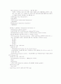 [컴퓨터이해와 활용] Computer Systemdmo 체계 3페이지