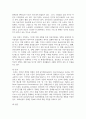 (장애인상담과교육) 장애인 평생교육 관련하여 주요하게 다루어야 할 것으로 생각되는 대상과 주제를 하나씩 선정하고 각각의 이유를 설명하시오, 1번의 주제와 관련한 국내 또는 해외 사례를 두 개 이상 찾아 정리하시오. 10페이지