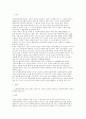 2025년 2학기 사회복지정책론 중간과제물] 사회복지정책론 강의 2강을 수강한 후, 정치의 삼각형 관점으로 사회복지정책의 개념과 의의를 작성하시오 사회적 위험에 대응하는 사회복지정책을 하나 선정하여 다음을 작성하시오 3페이지