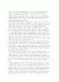 2025년 2학기 사회복지정책론 중간과제물] 사회복지정책론 강의 2강을 수강한 후, 정치의 삼각형 관점으로 사회복지정책의 개념과 의의를 작성하시오 사회적 위험에 대응하는 사회복지정책을 하나 선정하여 다음을 작성하시오 7페이지