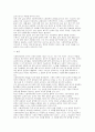 2025년 2학기 사회복지정책론 중간과제물] 사회복지정책론 강의 2강을 수강한 후, 정치의 삼각형 관점으로 사회복지정책의 개념과 의의를 작성하시오 사회적 위험에 대응하는 사회복지정책을 하나 선정하여 다음을 작성하시오 12페이지