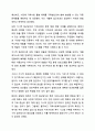 지역사회복지실천가는 주민 개개인의 복지를 위해서 노력하는 것이 옳은지, 지역사회전체의 변화를 위해 노력하는 것이 옳은지, 자신의 입장과 그 이유를 쓰시오. 지역사회복지론 7페이지
