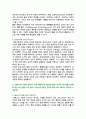 [철학의이해] 2025년 2학기 중간과제물, 1. 교재와 강의 2장을 공부하고 교재 52페이지의 2번문제에 딸린 8개 문항을 모두 풉니다. 2. 교재와 강의 4장을 공부하고 교재 92페이지의 2번문제에 딸린 6개 문항을 모두 풉니다 6페이지