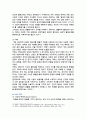[인간행동과사회환경] 2025년 2학기 중간과제물, 1. 인간행동에 관한 쟁점 중 유전론과 환경론에 대해 정리하고, 이에 대한 자신의 견해(또는 경험) 를 구체적으로 작성하세요. 2. 아들러(Adler)가 제시한 성격발달에 영향을 미치는 요인들을 정리하고, 이에 대한 자신의 견해 (또는 경험)를 구체적으로 작성하세요 8페이지