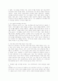 (2025학년도 2학기 중간과제물, 유아수학교육, 공통형)1. 영유아 수학교육의 중요성의 이유를 네 가지 선택(유은영, 홍혜경, 2022 제1장 참고)하여 논리적으로 제시하시오. 2. 프뢰벨의 은물 10가지를 제시하고, 유아 수학교육에의 기여와 비판점을 서술하시오. 3. 다중지능이론에 기초하여 (1) 유아 수학교육의 내용, (2) 교수-학습 방법, (3) 기여 및 비판점을 설명하시오. 4. 유아교육에서 (1) 자료조직과 관련된 개정 누리과정의 내용을 제 3페이지
