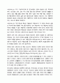 사회보장기본법은 사회보험, 공공부조, 사회서비스로 구성되어 있습니다. 이들 세 가지를 가능한 구체적으로 비교하시고, 각각의 예를 들어 설명하시오. 사회복지법제와실천 7페이지