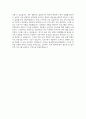 [동국대학교일산병원 자기소개서] 2026년 동국대학교일산병원 간호사 자기소개서 동국대학교일산병원 간호사 자소서 동국대학교일산병원 간호사 지원동기 동국대학교일산병원 자소서 5페이지