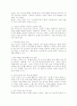 (2025학년도 2학기 중간과제물, 노인복지론, 공통형) 1. 1~5강의 노인복지 강의 중에서 인상 깊었던 강의 3가지를 선정하여 그 내용을 요약하고, 느낀 점을 포함하여 서술하시오. 2. 노인복지 정책에서 선별주의와 보편주의의 차이를 구체적인 예를 들어 설명한 뒤, 본인이 생각하는 이상적인 노인복지 방향에 대해 논하시오. 6페이지