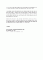 사진영상론) 1 영화 관람 경험은 영화 속 상황과 영화 환경에 대한 관객의 동일시를 통해 이루어진다는 측면에서, 이중의 동일시 개념 및 특징에 대해 구체적으로 설명하시오 6페이지