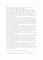 2025년 2학기 노인복지론 중간과제물] 1-5강의 노인복지 강의 중에서 인상 깊었던 강의 3가지를 선정하여 그 내용을 요약하고, 느낀 점을 포함하여 서술하시오 노인복지 정책에서 선별주의와 보편주의의 차이를 구체적인 예를 들어 설명한 뒤 본인이 생각하는 이상적인 보인복지 방향에 대해 논하시오 9페이지