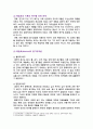[교육심리학 2025년] 1. 매슬로(Maslow)의 동기위계설에 대해 설명하고, 그 교육적 시사점을 논하시오. 2. 에릭슨(Erikson)의 성격발달단계이론에 대해 설명하고, 그 교육적 시사점을 논하시오. 4페이지