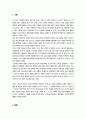 건설안전보건) 최근 5년 안에 건설 현장에서의 발생한 주요 재해사례를 조사 및 분석하여 재해 발생의 원인과 과정을 구체적으로 기술하고, 이를 바탕으로 건설 현장에서의 안전 대책 및 개선 방안을 본인의 생각을 포함하여 서론 본론 결론의 형태로 기술하시오 3페이지