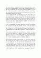 건설안전보건) 최근 5년 안에 건설 현장에서의 발생한 주요 재해사례를 조사 및 분석하여 재해 발생의 원인과 과정을 구체적으로 기술하고, 이를 바탕으로 건설 현장에서의 안전 대책 및 개선 방안을 본인의 생각을 포함하여 서론 본론 결론의 형태로 기술하시오 7페이지