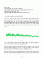 빅데이터의이해와활용 2025년 2학기 방송통신대 중간과제물)네이버 데이터랩과 구글 트렌드를 모두 활용하여 ESG,친환경,탄소중립 키워드의 관심도 변화를 2022년부터 현재까지 분석 텍스트 빅데이터 분석 실습 워드클라우드 생성 및 감성분석 수행 해당 제품 서비스의 개선점 또는 마케팅 포인트 등 3페이지