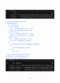 빅데이터의이해와활용 2025년 2학기 방송통신대 중간과제물)네이버 데이터랩과 구글 트렌드를 모두 활용하여 ESG,친환경,탄소중립 키워드의 관심도 변화를 2022년부터 현재까지 분석 텍스트 빅데이터 분석 실습 워드클라우드 생성 및 감성분석 수행 해당 제품 서비스의 개선점 또는 마케팅 포인트 등 8페이지