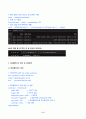 빅데이터의이해와활용 2025년 2학기 방송통신대 중간과제물)네이버 데이터랩과 구글 트렌드를 모두 활용하여 ESG,친환경,탄소중립 키워드의 관심도 변화를 2022년부터 현재까지 분석 텍스트 빅데이터 분석 실습 워드클라우드 생성 및 감성분석 수행 해당 제품 서비스의 개선점 또는 마케팅 포인트 등 9페이지