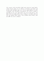 동강병원 간호사 자기소개서) 2026년 동강의료재단 동강병원 간호사 자소서 동강병원 자기소개서 동강병원 자소서 동강병원 간호사 지원동기 5페이지
