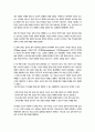 [고위험모아간호학] 2025년 2학기 방송통신대 중간과제물)아동간호사의 다양한 역할 수행 과정에서 직면하게 되는 윤리적 딜레마 중 예시 1가지와 해결 방안을 본인의 경험과 의견을 기반으로 서술하시오 4페이지