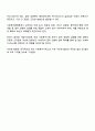 사회복지기관의 양적 증가와 질적 경쟁력 강화 중에 무엇이 더 중요하다고 생각하는지 대한 사회복지행정론에서 학습한 내용을 바탕으로 의견을 제시하시오 4페이지