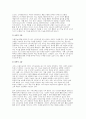 [유아수학교육 2025년 2학기 중간과제물) 영유아 수학교육의 중요성의 이유를 네 가지 선택(유은영, 홍혜경, 2022 제1장 참고)하여 논리적으로 제시하시오 프뢰벨의 은물 10가지를 제시하고, 유아 수학교육에의 기여와 비판점을 서술하시오. (4점)  3. 다중지능이론에 기초하여 (1) 유아 수학교육의 내용, (2) 교수-학습 방법. (3) 기여 및 비판점을 설명하시오 7페이지