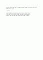 영유아교수방법론 2025학년도 2학기 중간과제] (1) 발달이론에 따른 교수학습방법에 대해 설명하되, 각 교수학습방법을 유치원 현장에서의 구체적인 예시를 들어 설명하시오. (2) 만 3세 유아반 3월 주제에 맞추어 하루일과 구성, 환경구성, 상호작용 지원을 2019 개정 누리과정 방향에 맞추어 계획하시오. 19페이지