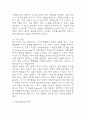[2025학년도 2학기 중간과제물,가족상담 및 치료,공통형] 전략적 가족치료 이론의 기본 원리 및 주요 개념에 대하여 서술하고(세 갈래 학파 모두 포함), 치료기법에 대해서도 구체적으로 서술하시오 6페이지