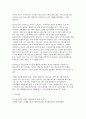 장애인상담과교육 2025학년도 2학기 중간과제] 장애인 평생교육 관련하여 주요하게 다루어야 할 것으로 생각되는 대상과 주제를 하나씩 선정하고 각각의 이유를 설명하시오. 1번의 주제와 관련한 국내 또는 해외 사례를 두 개 이상 찾아 정리하시오. 9페이지
