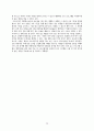 질 향상(QI) 활동 사례보고서[환자 개인정보보호 인식도와 수행률 향상] 14페이지