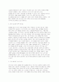 [급식경영학 2025년 2학기 중간과제물) 계획수립의 개념, 계획의 종류, 계획수립의 기법에 대해 각각 설명하시오 본인이 관심 있는 급식시설 유형 또는 위탁급식 전문업체 중에서 1개를 선택하여 선택한 이유 및 배경을 간략히 작성하고,SWOT분석하고,분석결과를 토대로 개선 및 발전 전략을 제시하시오 8페이지