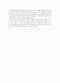 2025년 분만실 간호사 직무  자기소개서 4페이지