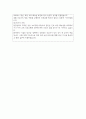 2025년 분만실 간호사 직무 자기소개서 5페이지