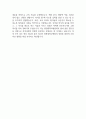[원광대학교병원 간호사 자기소개서] 원광대학교병원 간호사 자소서 예문 (왜 원광대병원에 적합한 인재인지 강조한 자기소개서) 5페이지