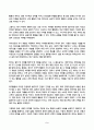 취미와예술 2025년 2학기 방송통신대 중간과제물)주변에서 취미를 즐기는 사람과 별다른 취미를 가지고 있지 않은 사람을 골라 비교해 보시오. 비교 과정에서는 삶에 대한 만족도, 시간활용 방식, 대인관계 등에 초점을 맞춰 보시오. 그리고 이 비교에 기반을 두고 취미를 가지는 것의 장점 및 단점에 대해 분석해 보시오. 5페이지