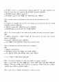 통계학과 1학년 대학영어 중간과제물 2025년 2학기 3페이지