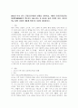 (2025학년도 2학기 중간과제물, 보건프로그램개발및평가, C형) 2021년 이후 한국 건강증진사업의 현황을 정리하고, 제5차 국민건강증진종합계획(HP2030)의 팩트시트 34호~37호 중 하나를 골라 선정한 이유, 자신이 알고 있던 사실과 새롭게 알게 된 사실을 제시하시오. 2페이지