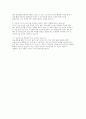 [SK하이닉스 양산기술 자소서) SK하이닉스 자기소개서 SK하이닉스 면접기출 + 모범답안 6페이지