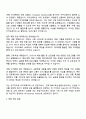 2026 카카오페이 HR직무 자소서와 면접 2페이지