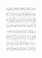 (2025학년도 2학기 중간과제물, 시민운동과NGO, 공통형) 아래 두 가지 주제에 대해서 모두 작성하시오. 1. 내가 보고, 듣고, 경험한 사회적 위험(사회문제) 한 가지를 정하여, 왜 그것이 우리 사회가 공적으로 대응해야 할 사회적 위험(사회문제)이 되는지, 이유에 대해서 자신의 생각을 중심으로 작성하시오. 2. 위에서 제시한 ‘사회적 위험(사회문제)’을 해결하기 위해 실천(운동)하는 시민단체, 사회운동조직, 시민운동단체, NGO(비영리민간단체) 등 6페이지