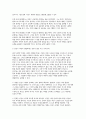 철학의이해 2025학년 2학기 중간과제) 1. 교재와 강의 2장을 공부하고 교재 52페이지의 2번문제에 딸린 8개 문항을 모두 풉니다. 2. 교재와 강의 4장을 공부하고 교재 92페이지의 2번문제에 딸린 6개 문항을 모두 풉니다. 4페이지