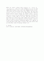 (2025학년도 2학기 중간과제물, 환경미생물학, 공통형)‘살수여상 공정’에 관여하는 환경미생물과 ‘생물학적 인 제거’에 관여하는 환경미생물을 서로 비교하여 서론, 본론 및 결론으로 나누어 논하시오. 9페이지