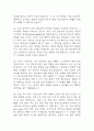 [한양대학교구리병원 간호사 면접 완벽 가이드] 한양대학교구리병원 간호사 면접 실전 경험 기반 핵심 전략과 한양대구리병원 간호사 면접기출 60문항 정리 10페이지
